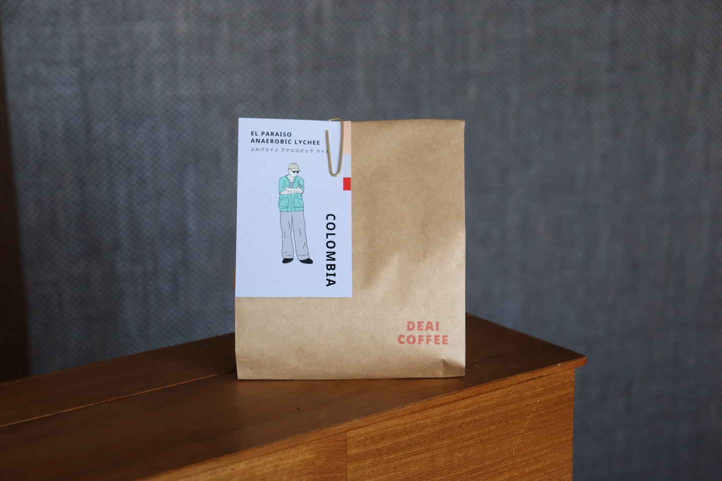 〔コロンビア／浅煎り〕エルパライソ アナエロビック ライチ ／ダブルアナエロビックファーメンテーション