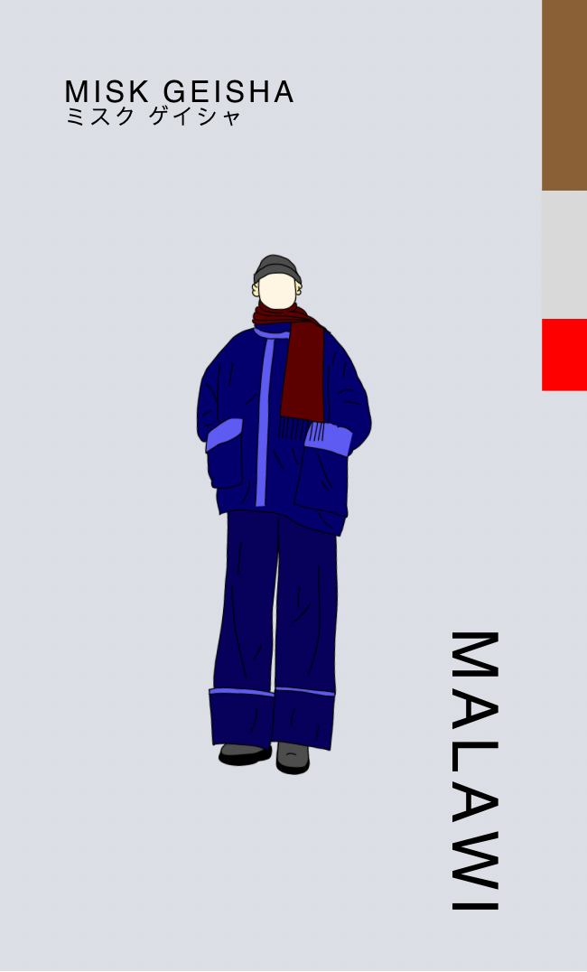 〔マラウイ／中深煎り〕ミスク ゲイシャ／ウォッシュド