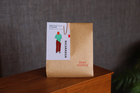 〔ニカラグア／浅煎り〕COE2025 #11 エル・ブラシオ／ウォッシュド