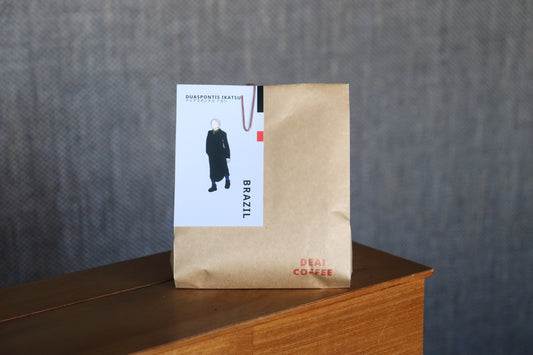 〔ブラジル／極深煎り〕ドゥアスポンチス イカツ／パルプドナチュラル