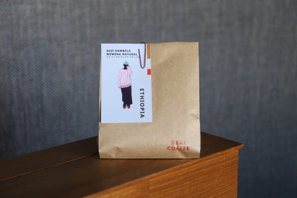 〔エチオピア／中煎り〕グジ ハンベラ ウェメナ ナチュラル／ナチュラル