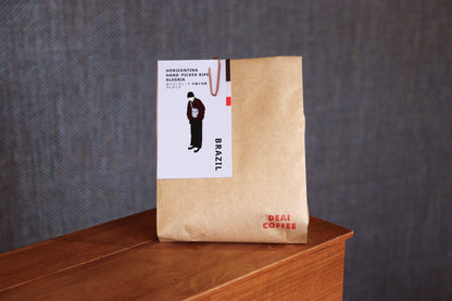 〔ブラジル／深煎り〕ホリゾンティーナ 手摘み完熟 アレグリア／パルプドナチュラル