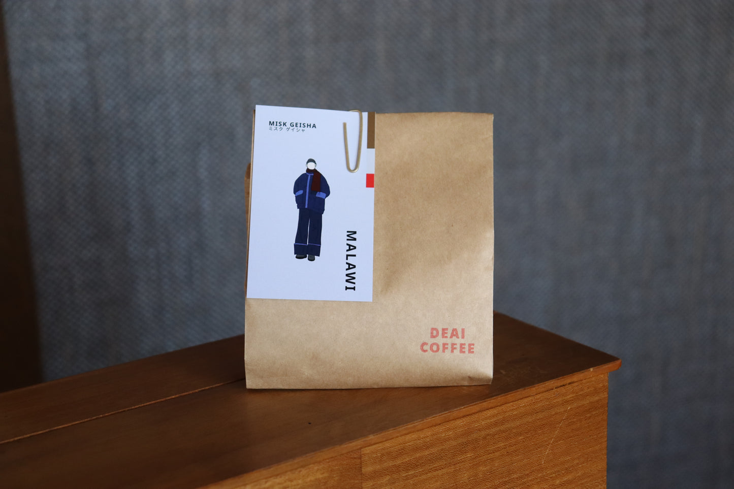 〔マラウイ／中深煎り〕ミスク ゲイシャ／ウォッシュド