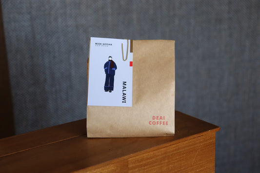 〔マラウイ／中深煎り〕ミスク ゲイシャ／ウォッシュド