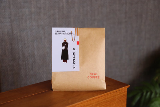 〔グアテマラ／中煎り〕エルインヘルト マグノリア ナチュラル／ナチュラル